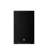12-inch passive loudspeaker with premium plywood enclosure and rotatable horn for professional sound