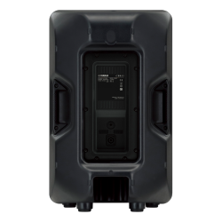 Yamaha CBR12 12-Inch Passive Loudspeaker | Luminark AV