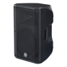 Yamaha DBR12 12-Inch Powered PA Speaker | Luminark AV