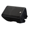 Yamaha DBR12 12-Inch Powered PA Speaker | Luminark AV