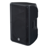Yamaha DBR15 15-Inch Powered PA Speaker | Luminark AV