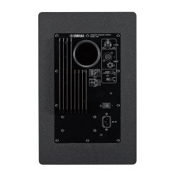 Yamaha HS8 8-Inch Powered Studio Monitor | Luminark AV