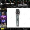 Sennheiser e 865-S Condenser Vocal Microphone